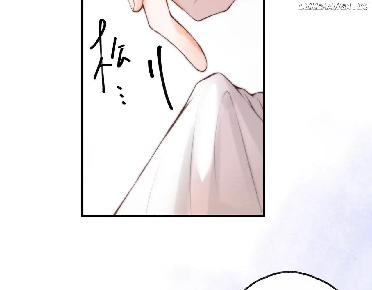 You Are My Desire Chapter 71 - page 85